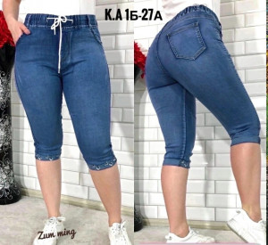 Джинсы #23352708