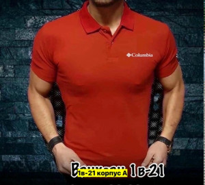 Футболка 23352757