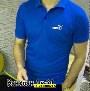 Футболка #23352871