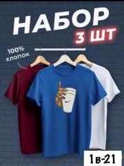 Футболка
