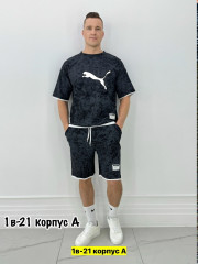 Спортивный костюм