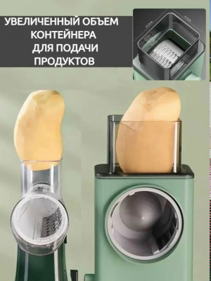 Овощерезка #23353905