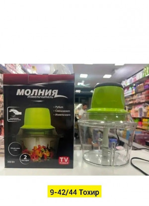Измельчитель #23353963