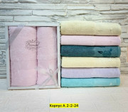 Полотенце