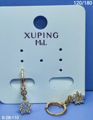 Серьги #23355332