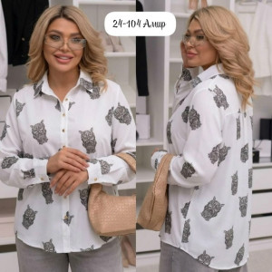 Артикул #23355667