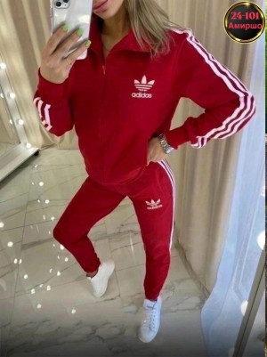 Артикул #23356030