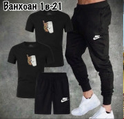 Спортивный костюм