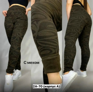 Леггинсы #23356658