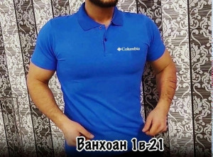 Артикул #23356840