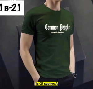 Футболка #23356842