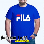 Футболка