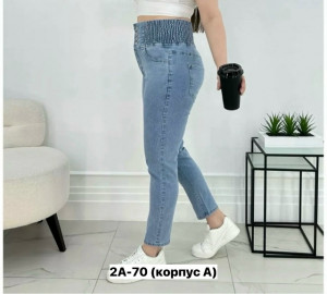 Джинсы #23357041