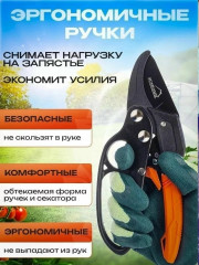 Артикул