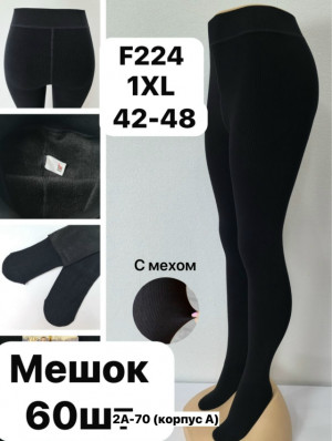 Колготки #23357253