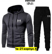 Костюм