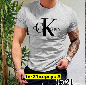 Футболка 23357373