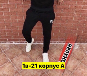 Штаны #23357729