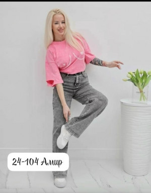 Джинсы #23357877