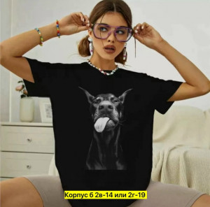 Футболка 23358414