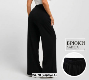 Брюки #23358517