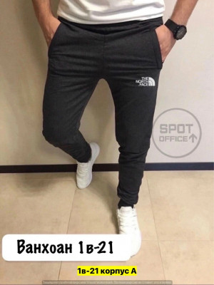 Штаны #23358604