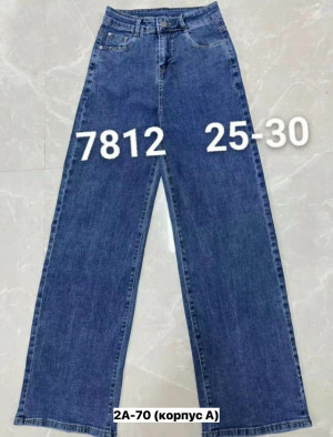 Джинсы #23359625