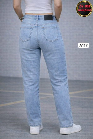 Джинсы #23361760