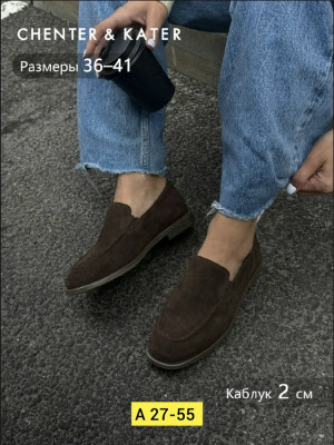Мокасины #23361894