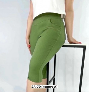 Капри 23362112