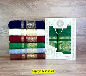 Полотенце #23362463