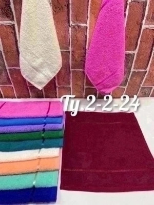 Полотенце #23362521