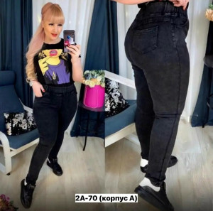 Джинсы #23363134