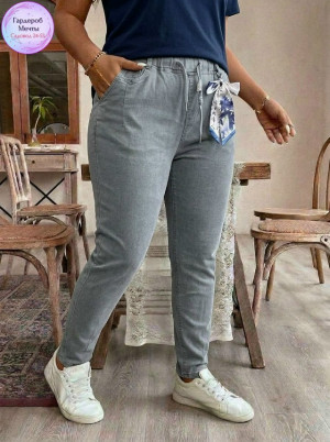 Джинсы #23364356