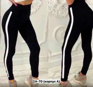 Леггинсы #23364630