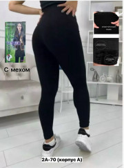 Леггинсы