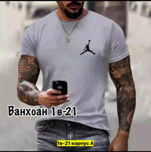 Футболка #23365164