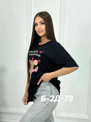 Футболка #23365336