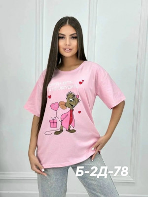Футболка #23365338