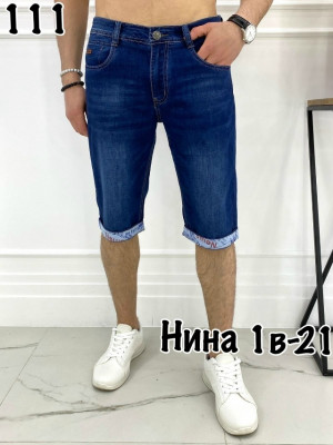 Шорты 23365482