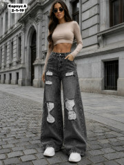 Джинсы