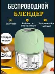 Артикул