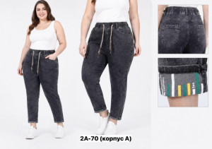Джинсы #23366345