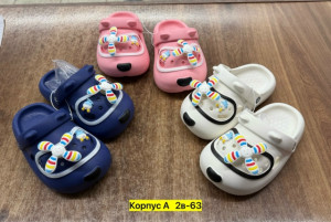 Кроксы 23366526