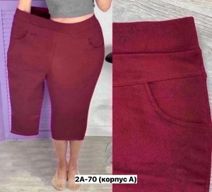 Капри 23366937