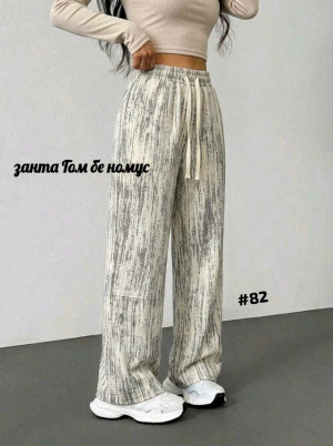 Штаны #23367069
