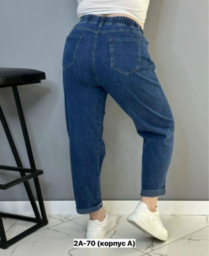 Джинсы #23367335
