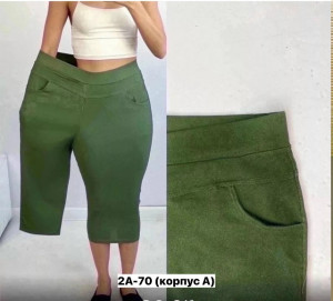 Капри #23367620
