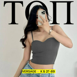 Топ 23368415