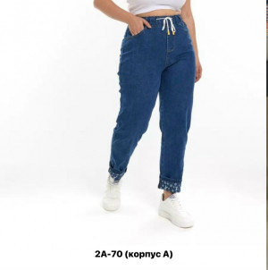 Джинсы #23369327